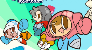 Illustration for article titled April 26, 2010